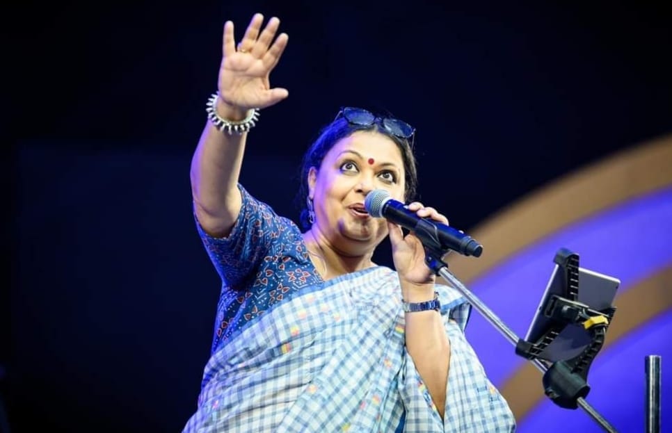 lopamudra mitra