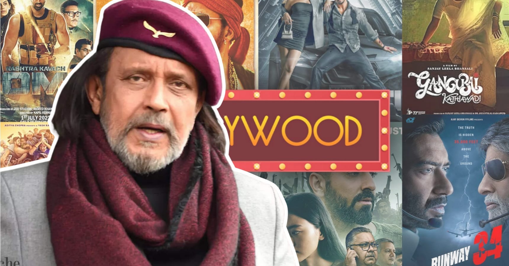 Mithun chakraborty was called poor mans amitabh bachchan