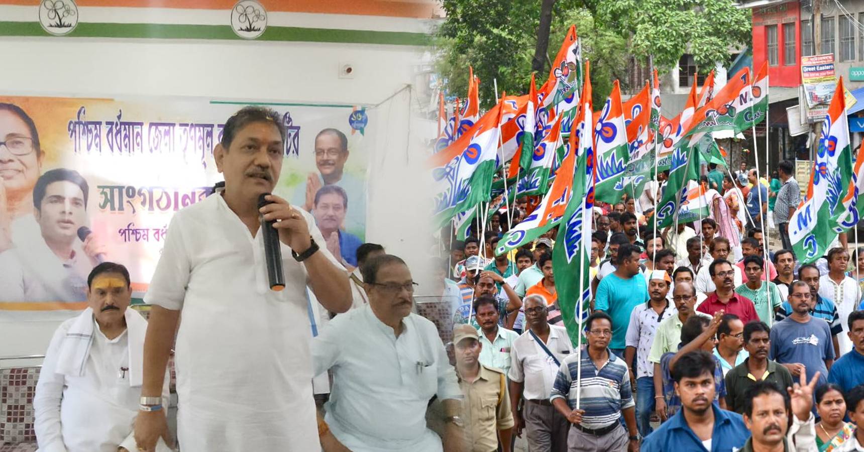 narendranath tmc