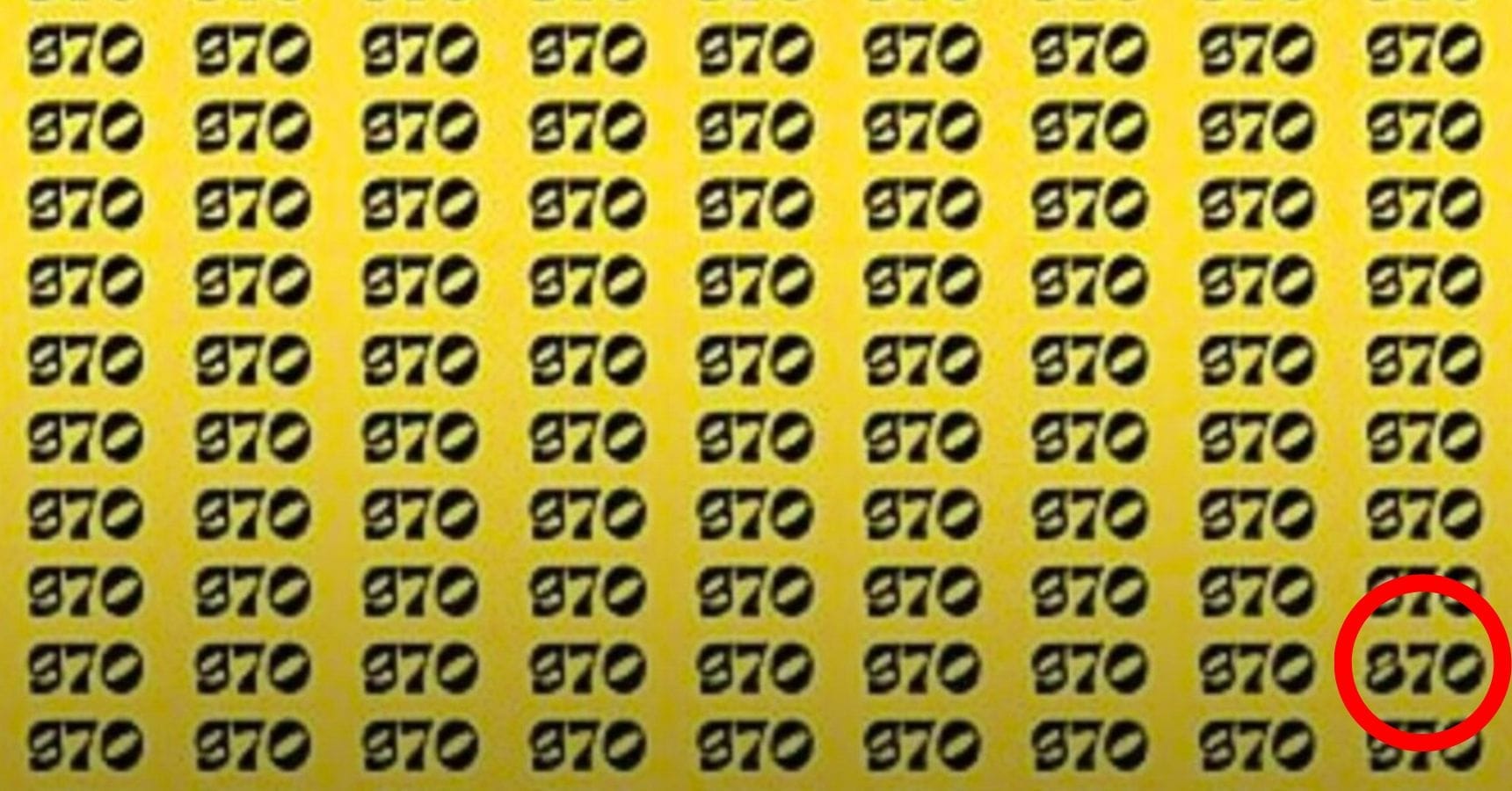 optical illusion solve (73)