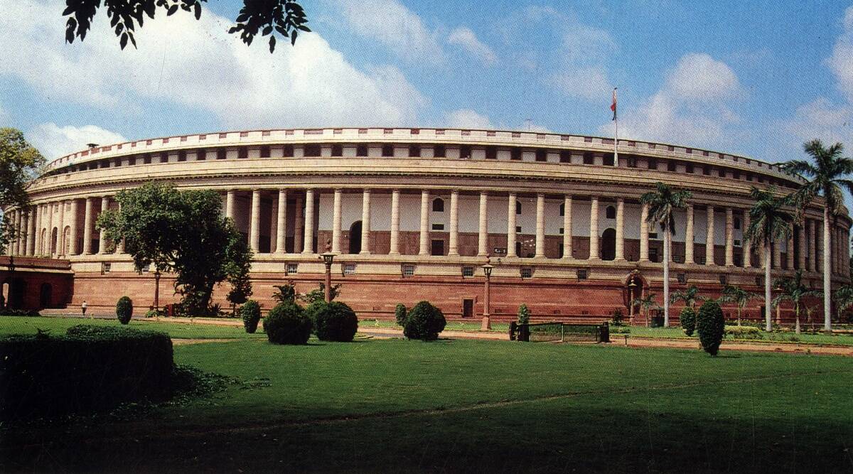 parliament express archive