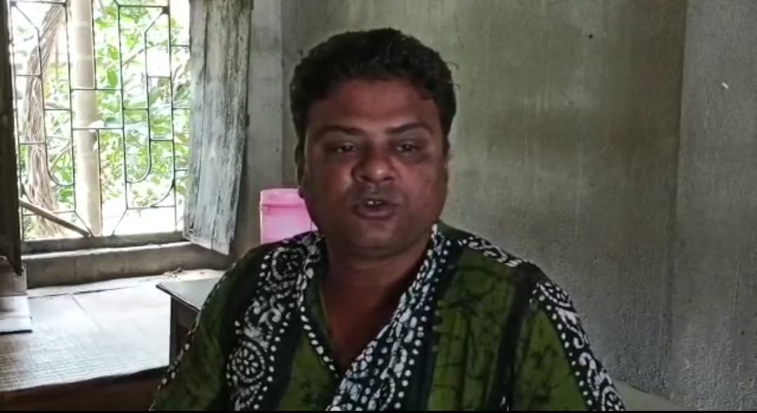 Namkhana