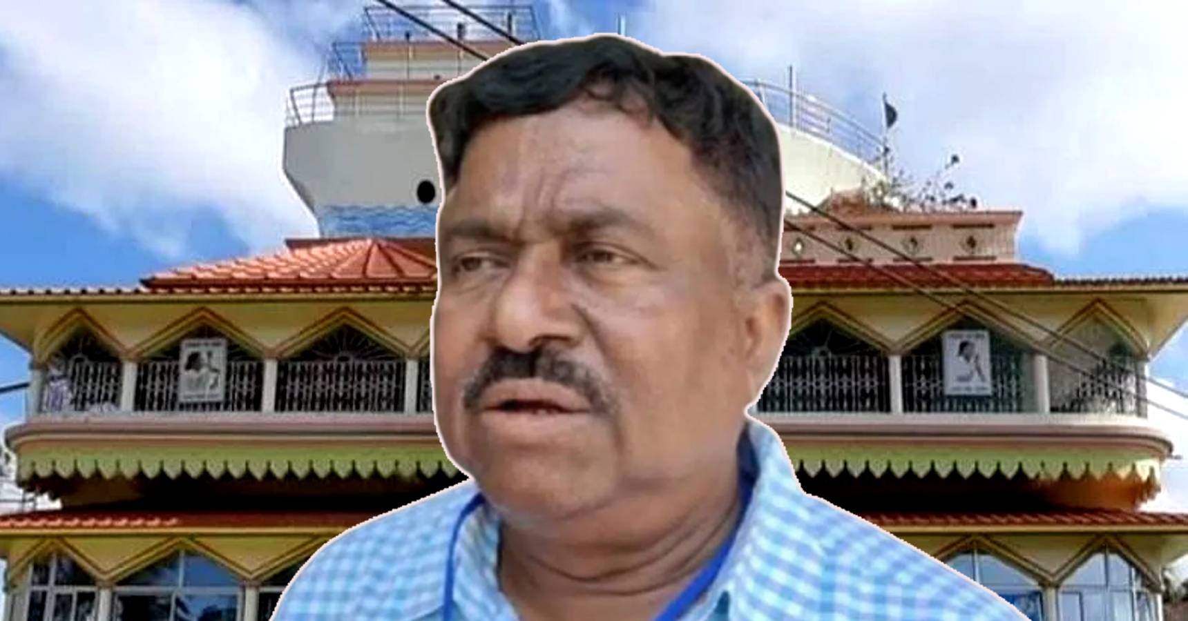 sekh sufian