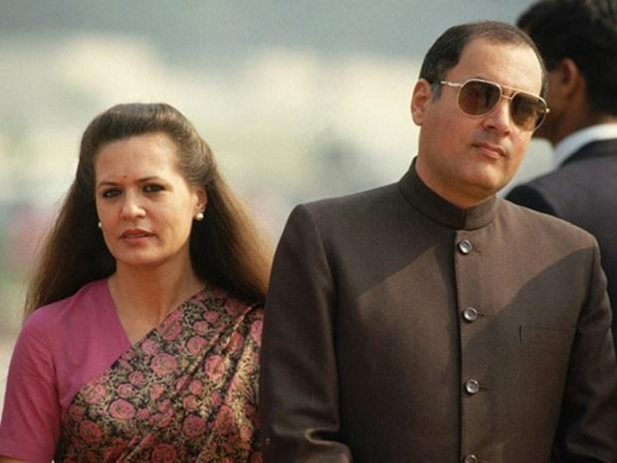 sonia rajiv