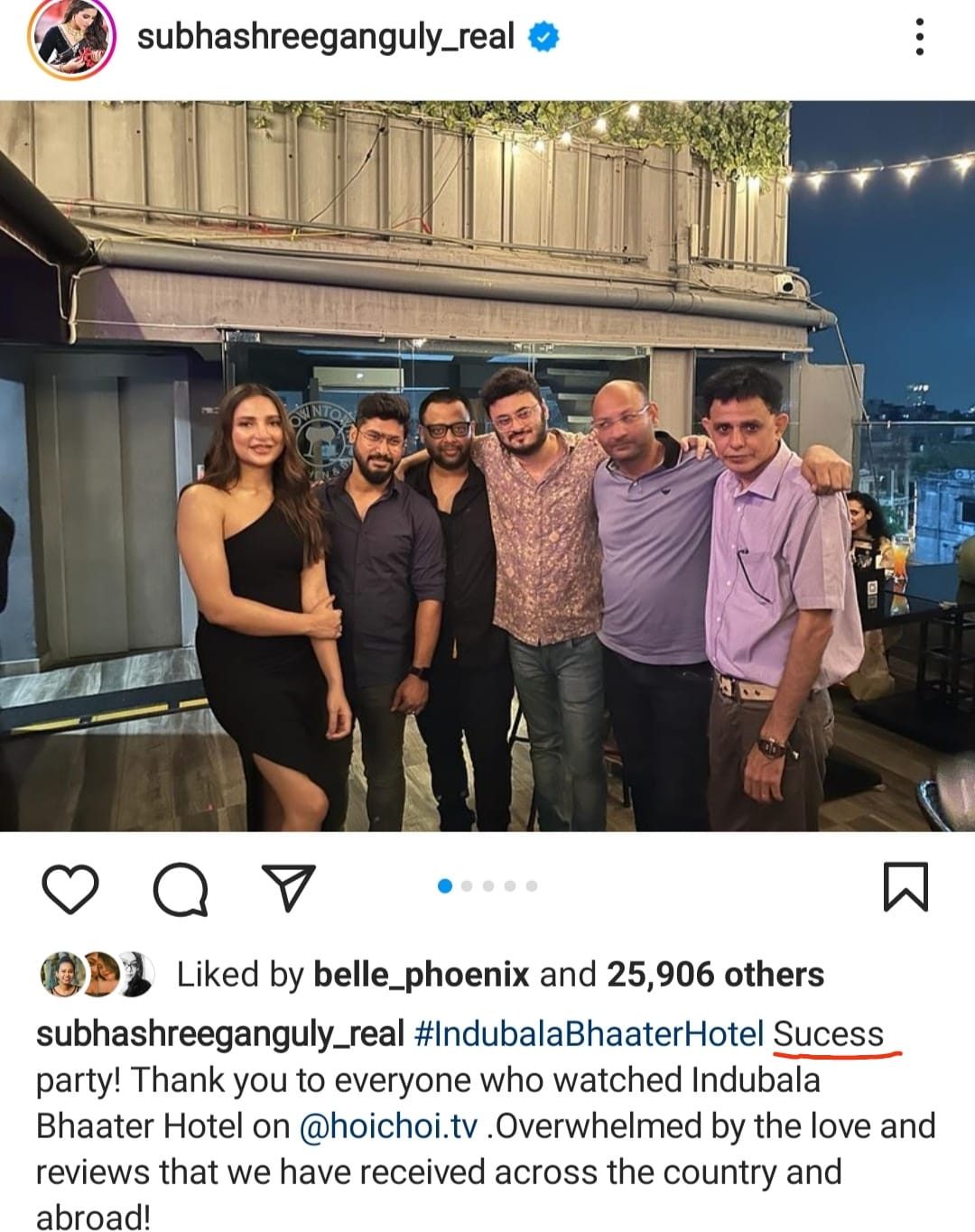 subhashree english