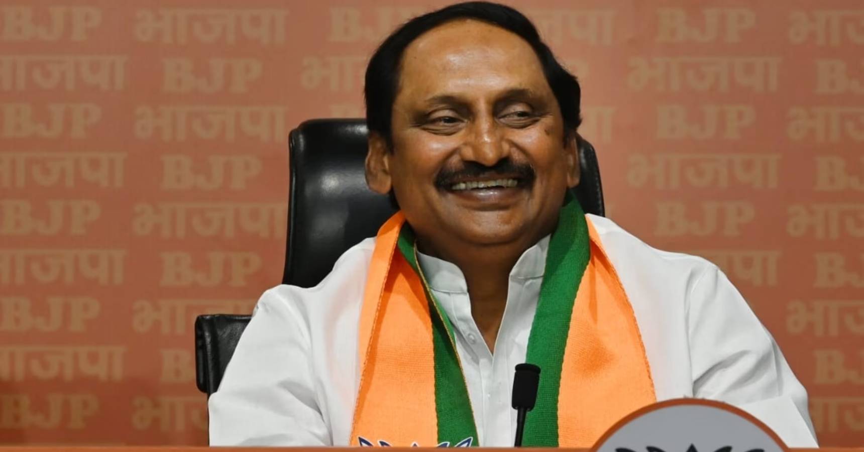 bjp