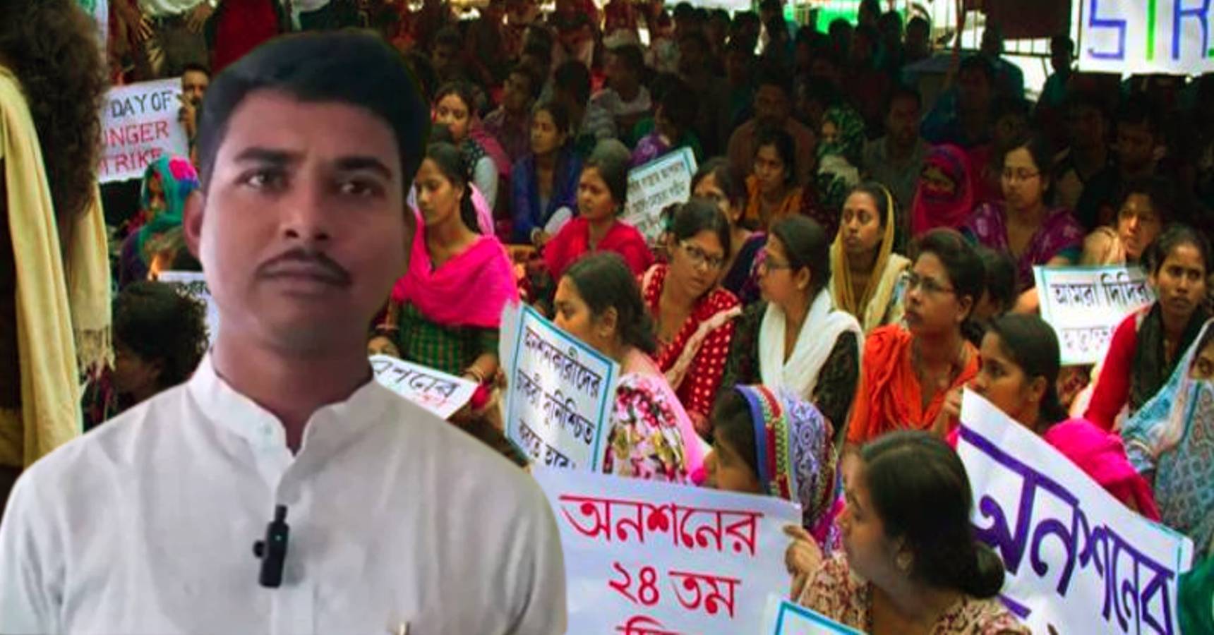 bjp leader