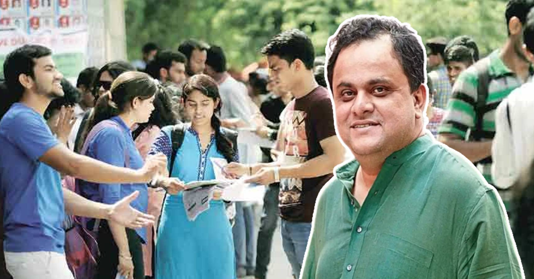 college admission process