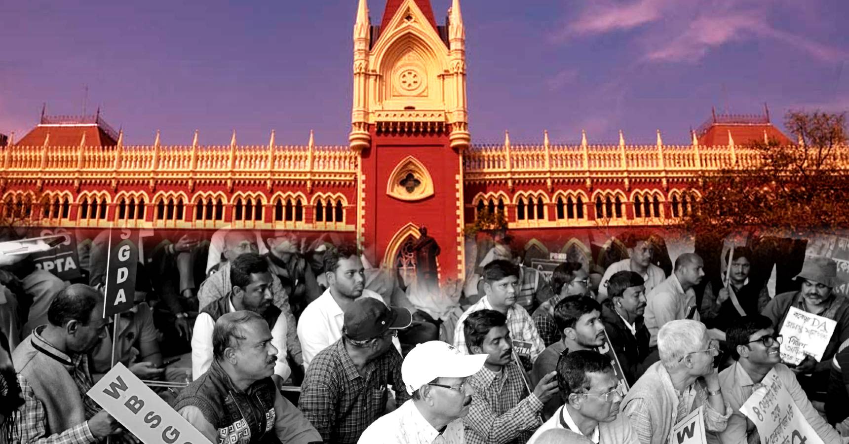 high court