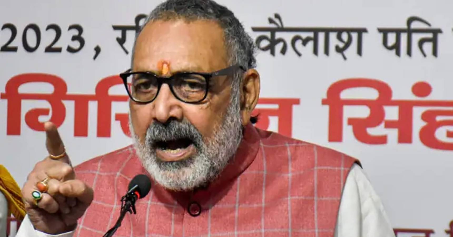 giriraj singh 2