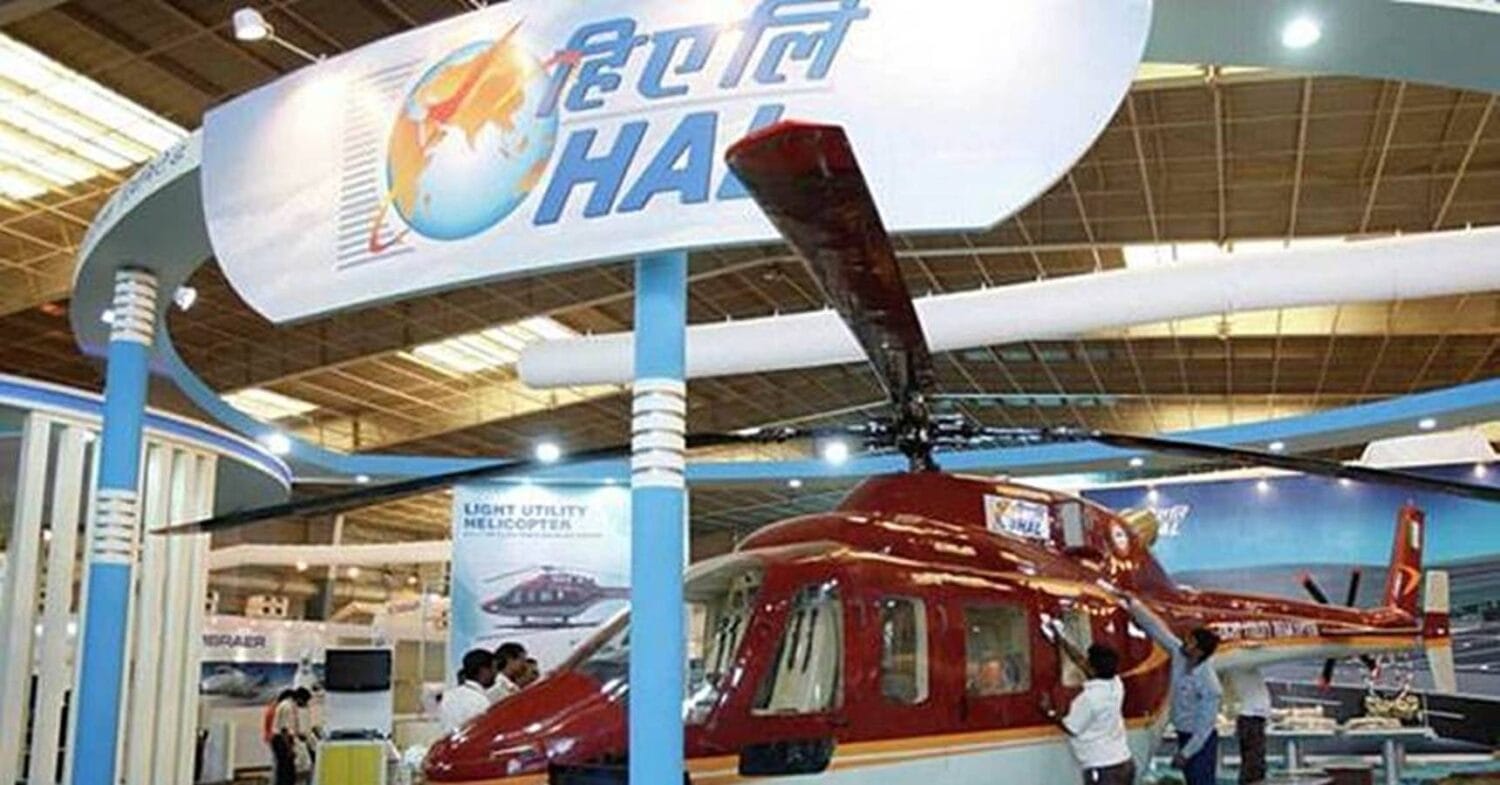 hal