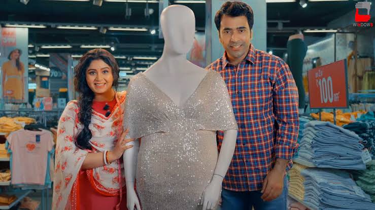 Abir-Ritabhari