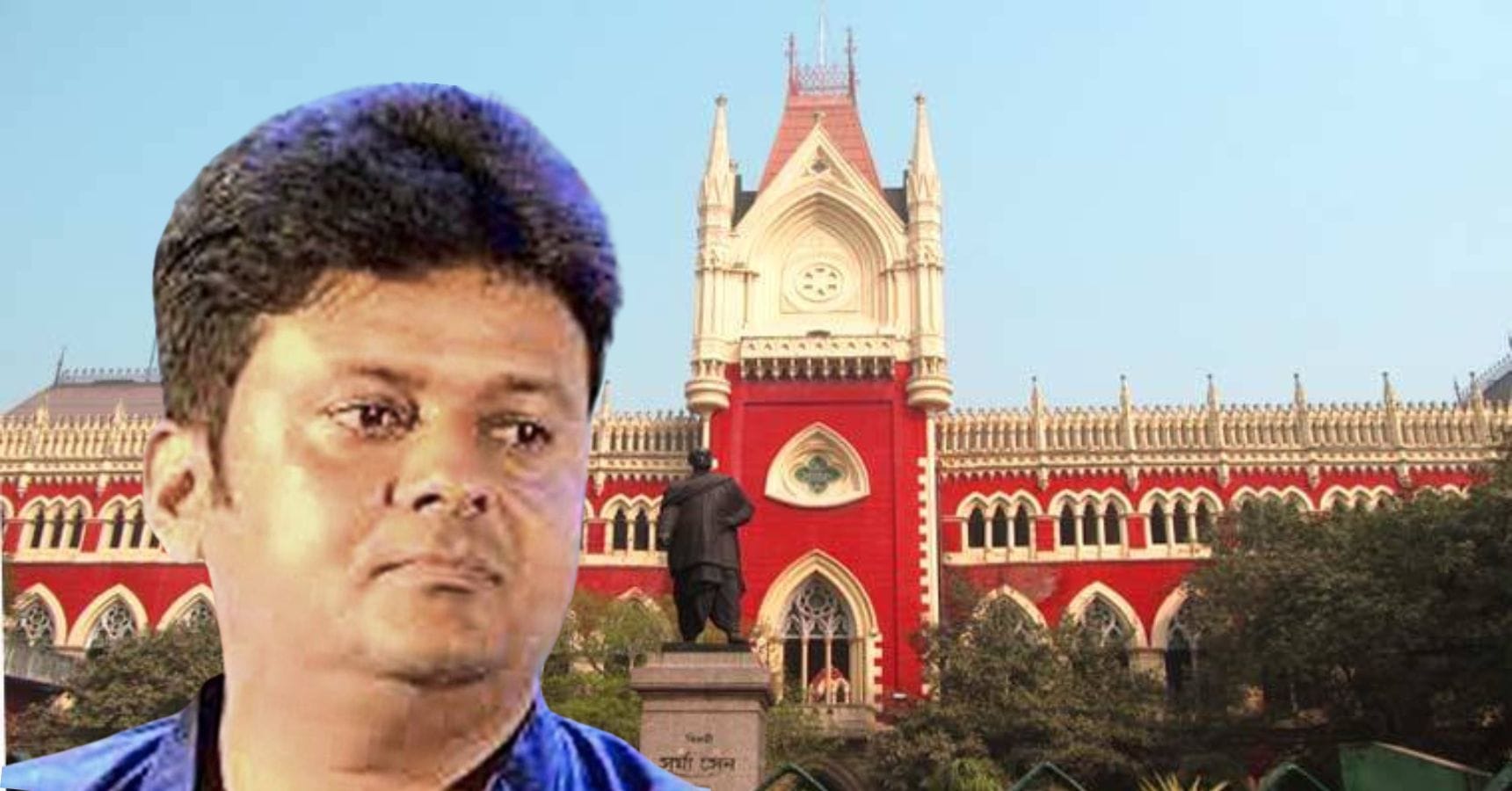 Santanu