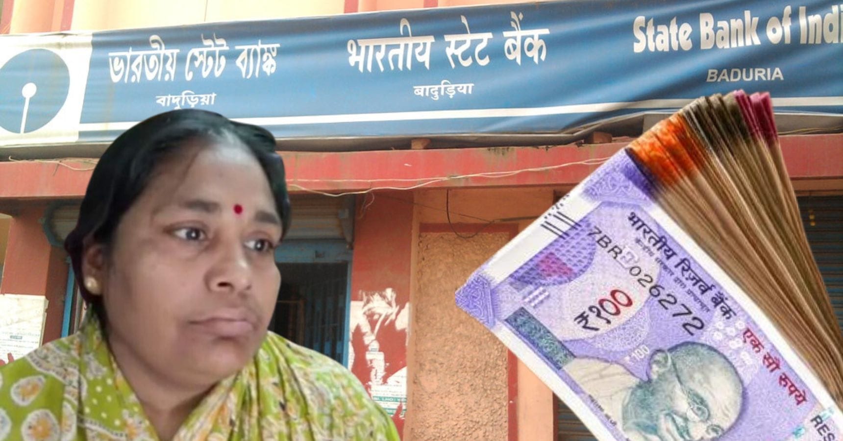Baduria