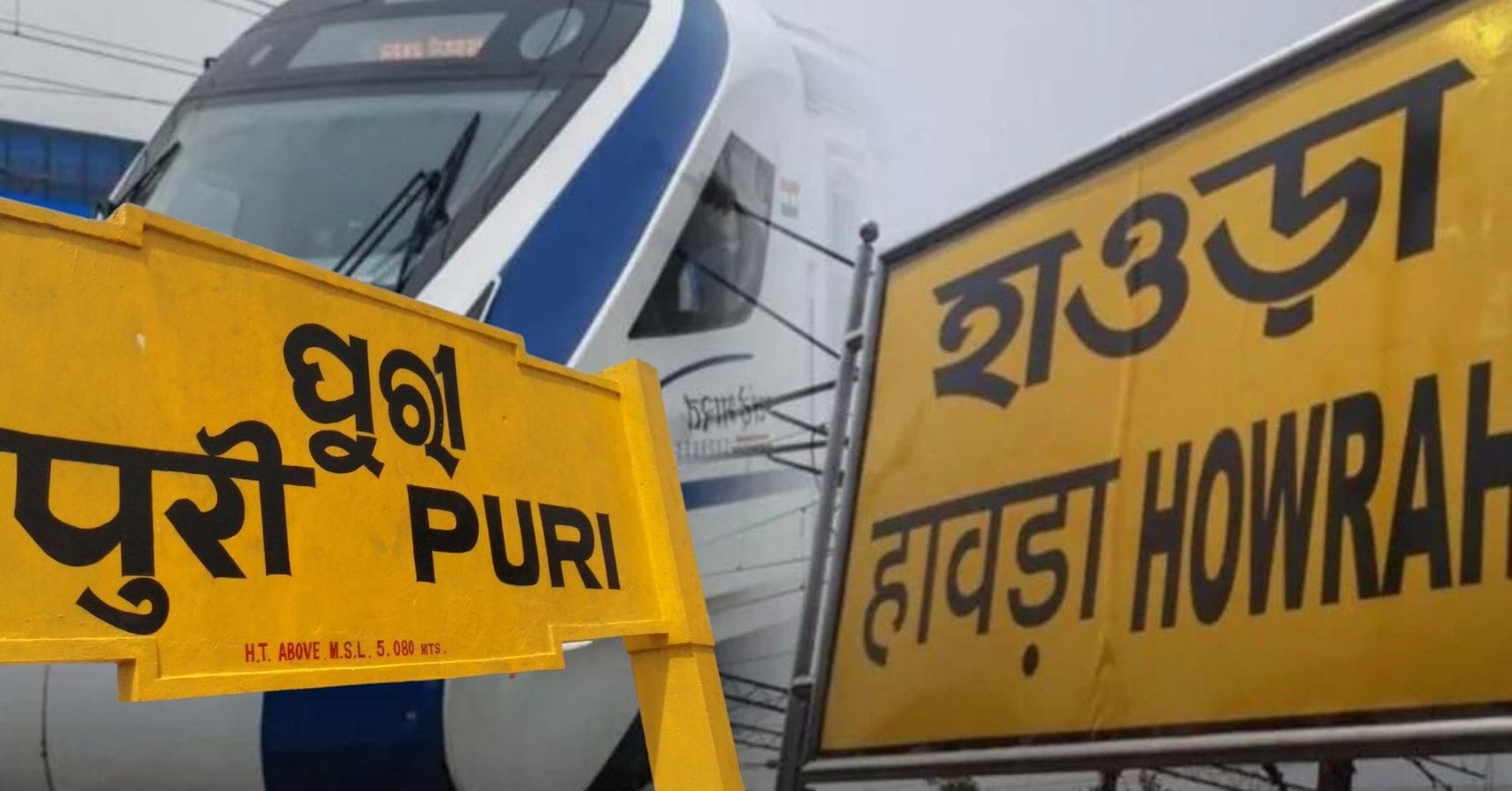 Indian Railways Puri tour package 