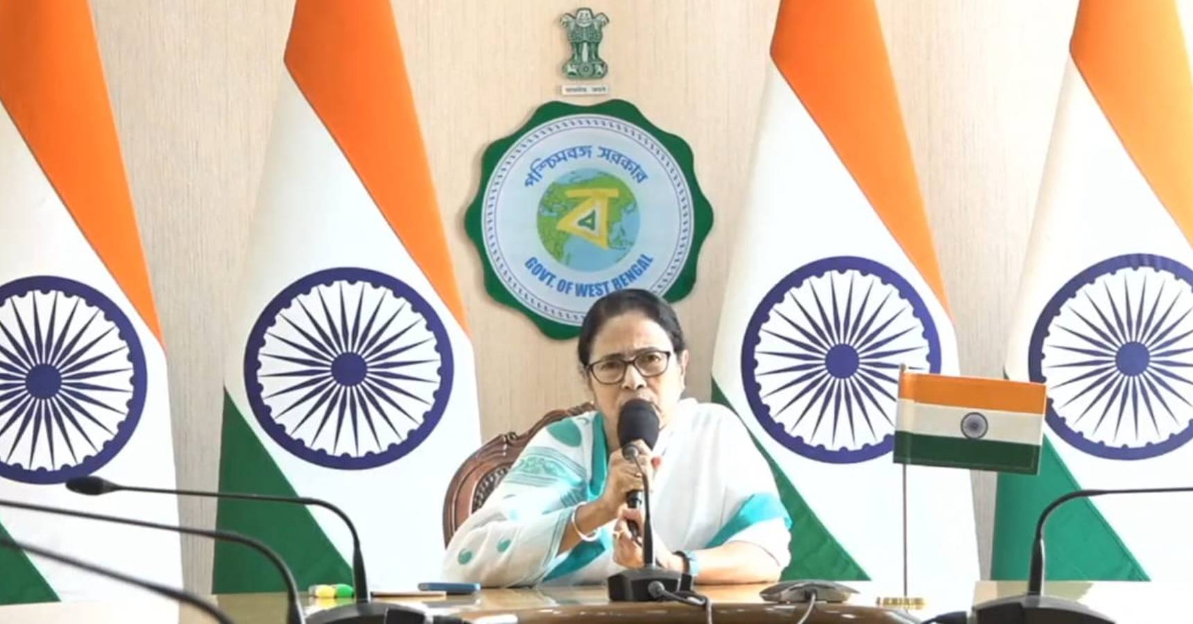 mamata 2