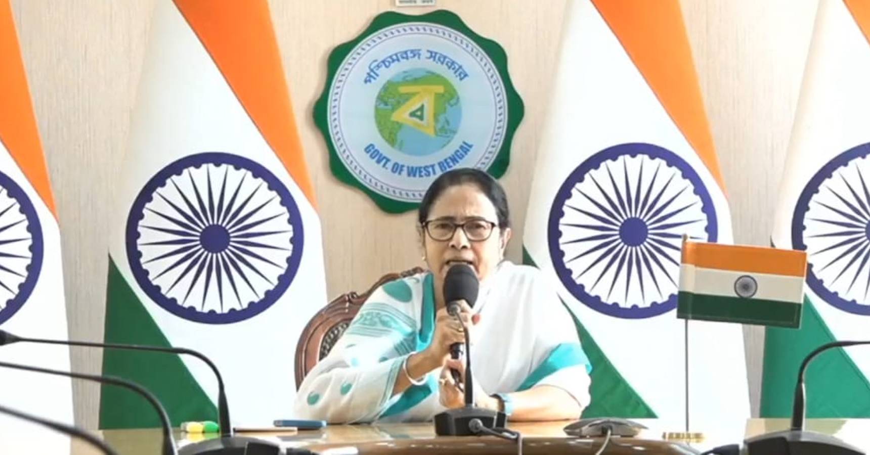 mamata