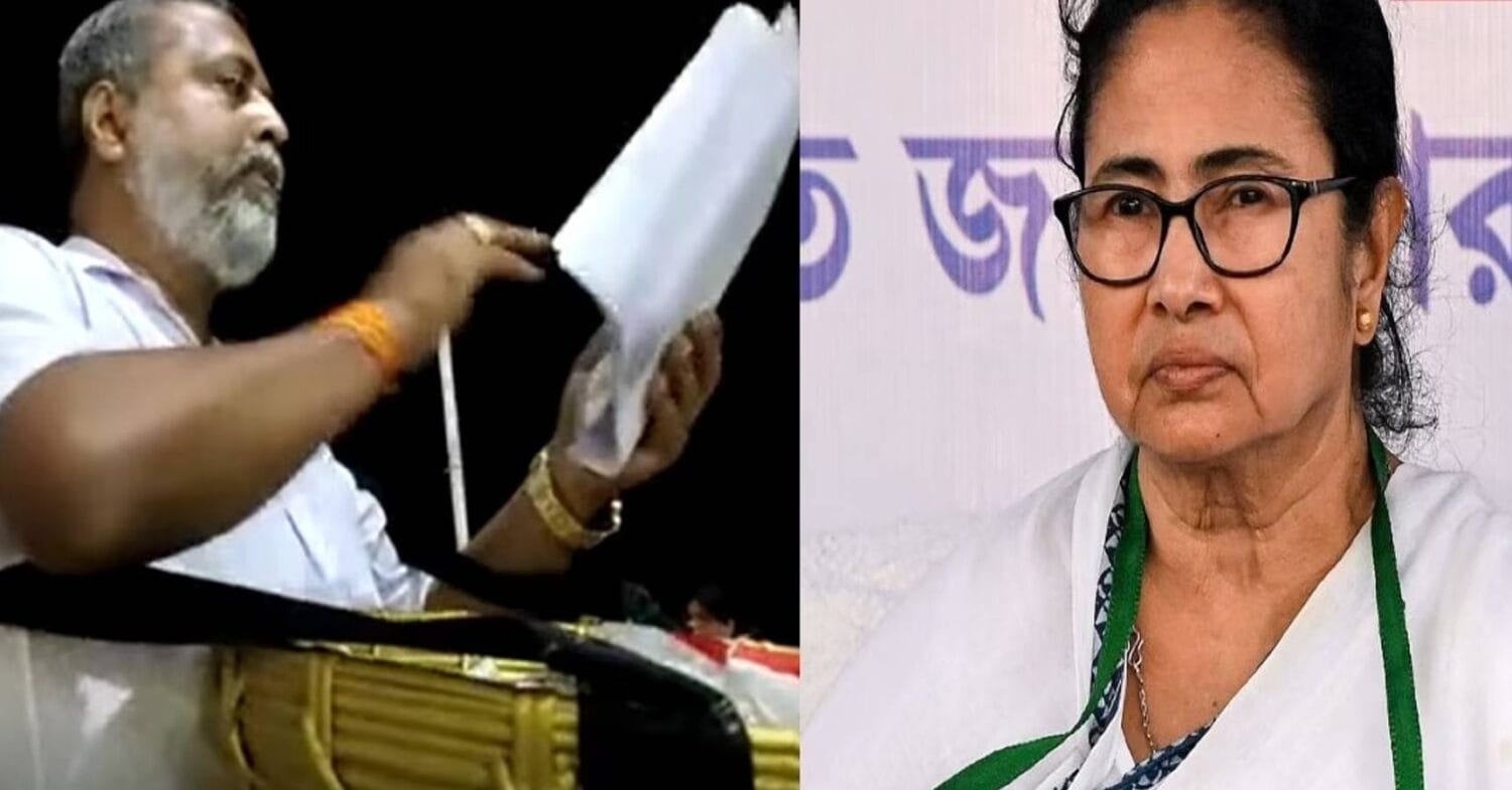 mamata banerjee 