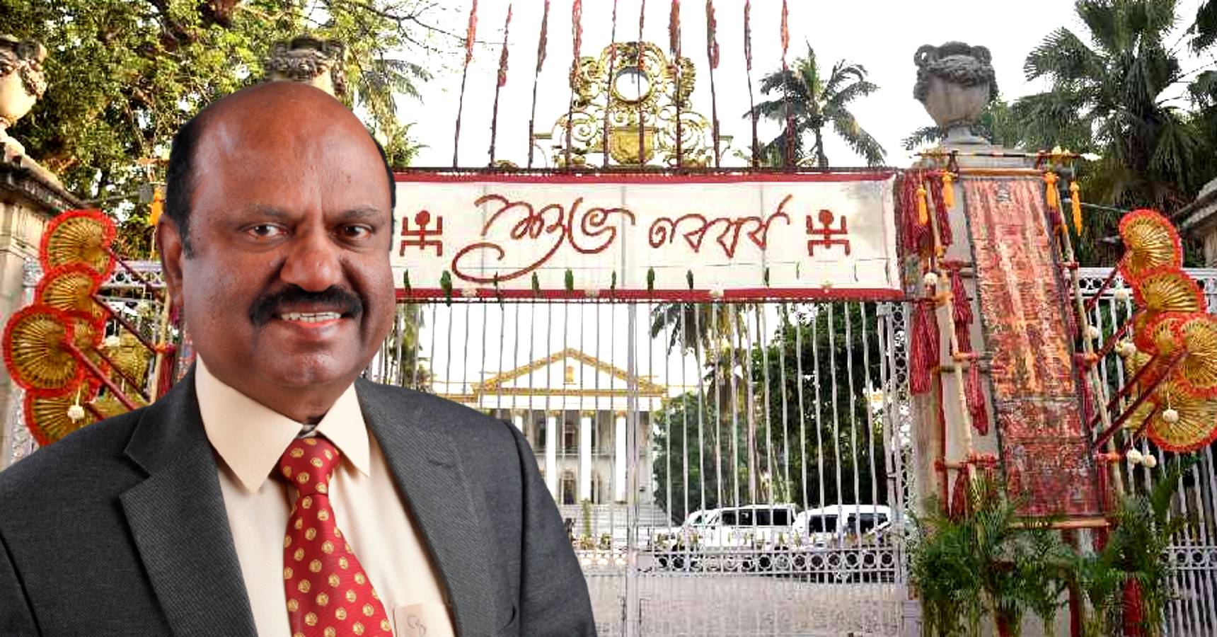 raj bhavan cv bose