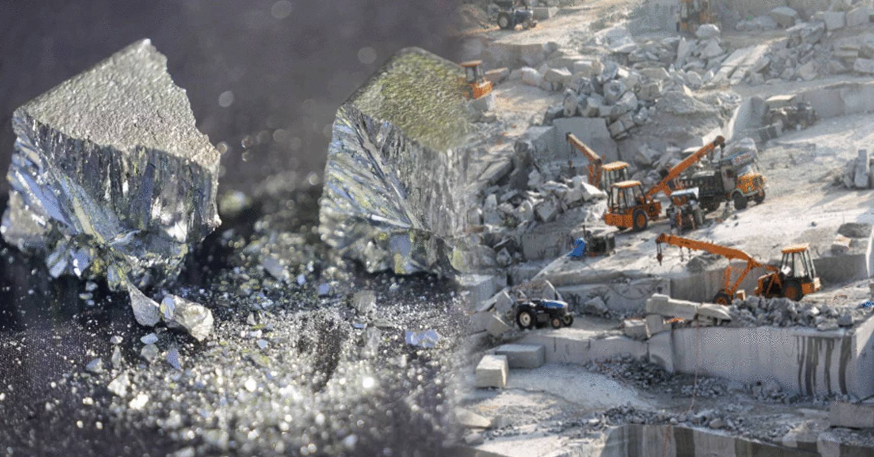 rare earth elements