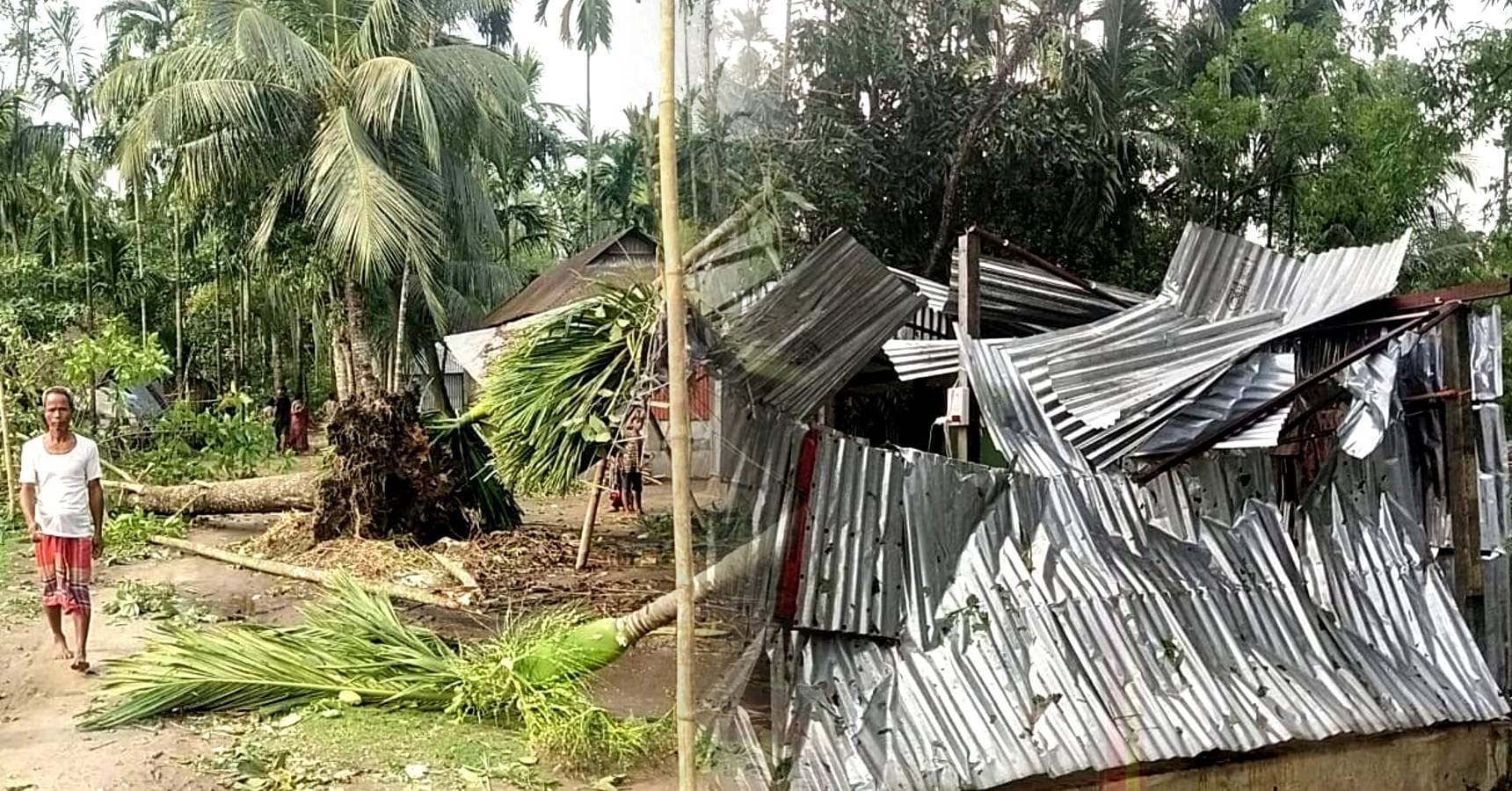 strom jalpaiguri