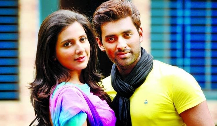 Ankush-Subhashree