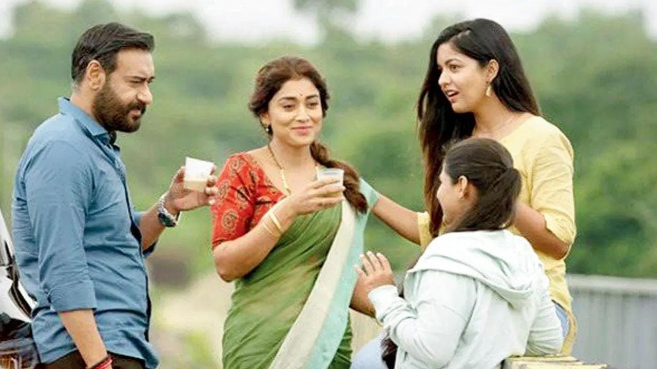 drishyam