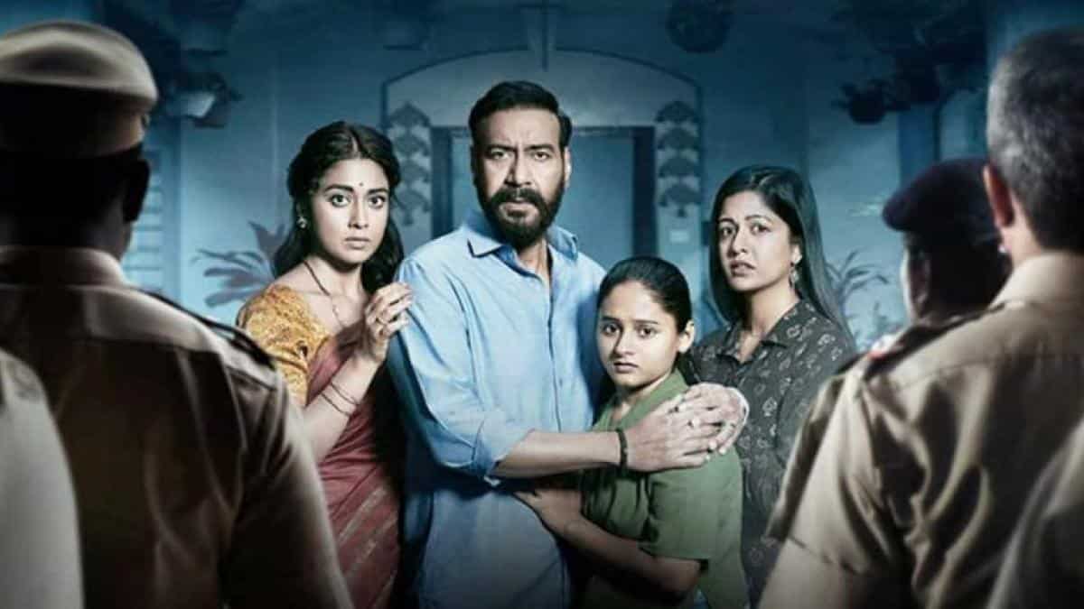 drishyam ১