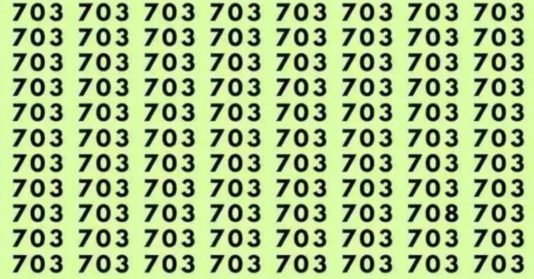 optical illusion (82)