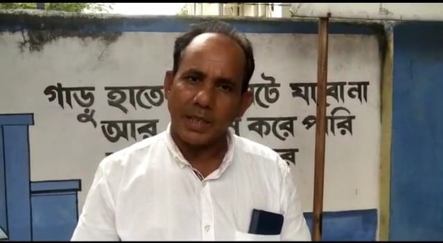 Tmc leader