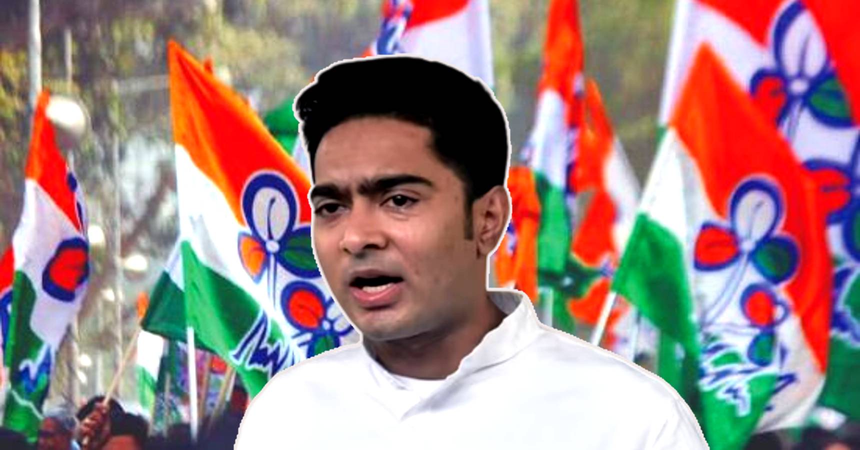 abhishek tmc
