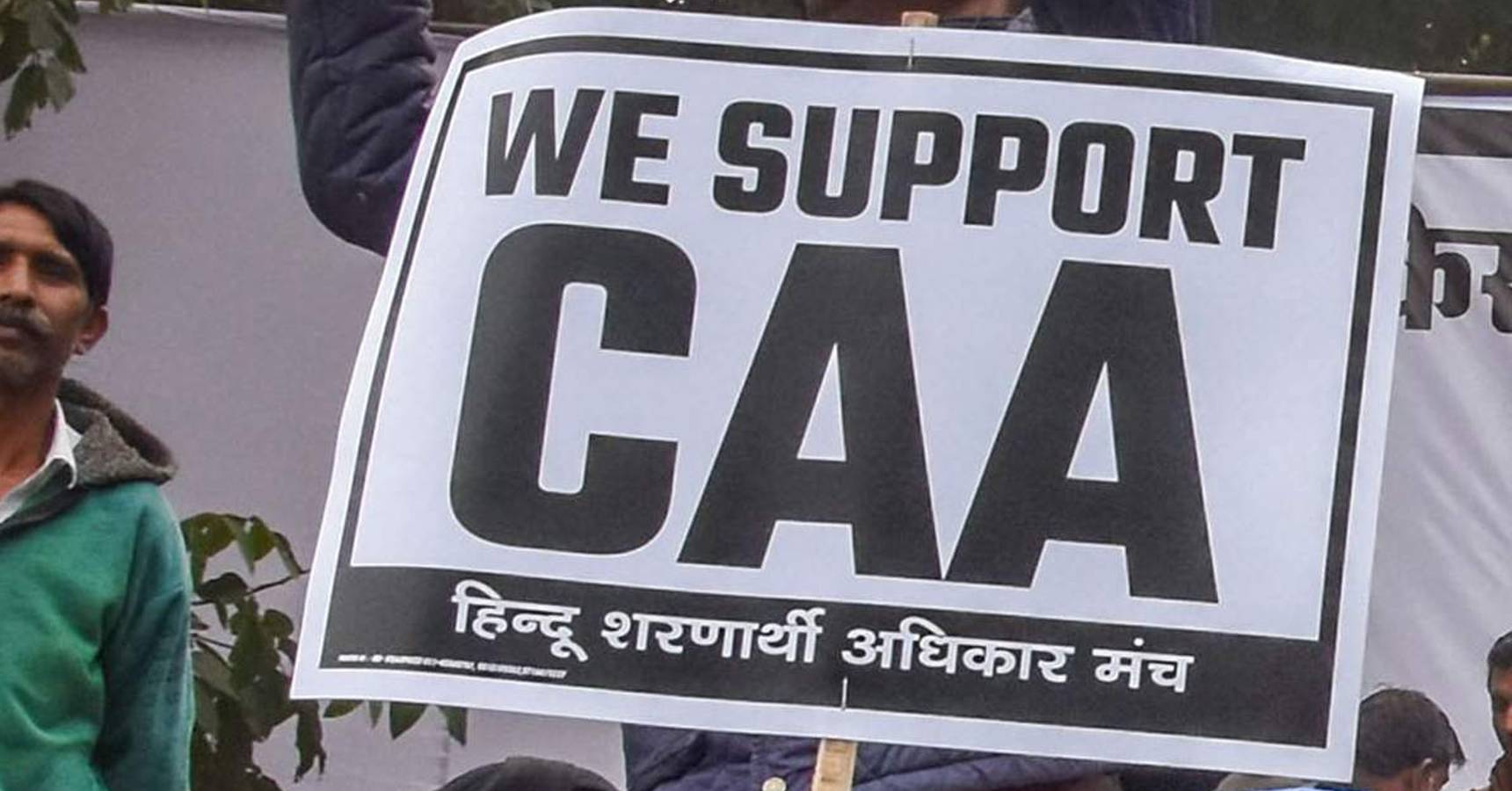 caa