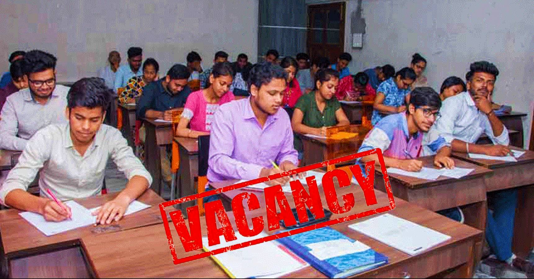 Teacher Recruitment Girl's Primary School