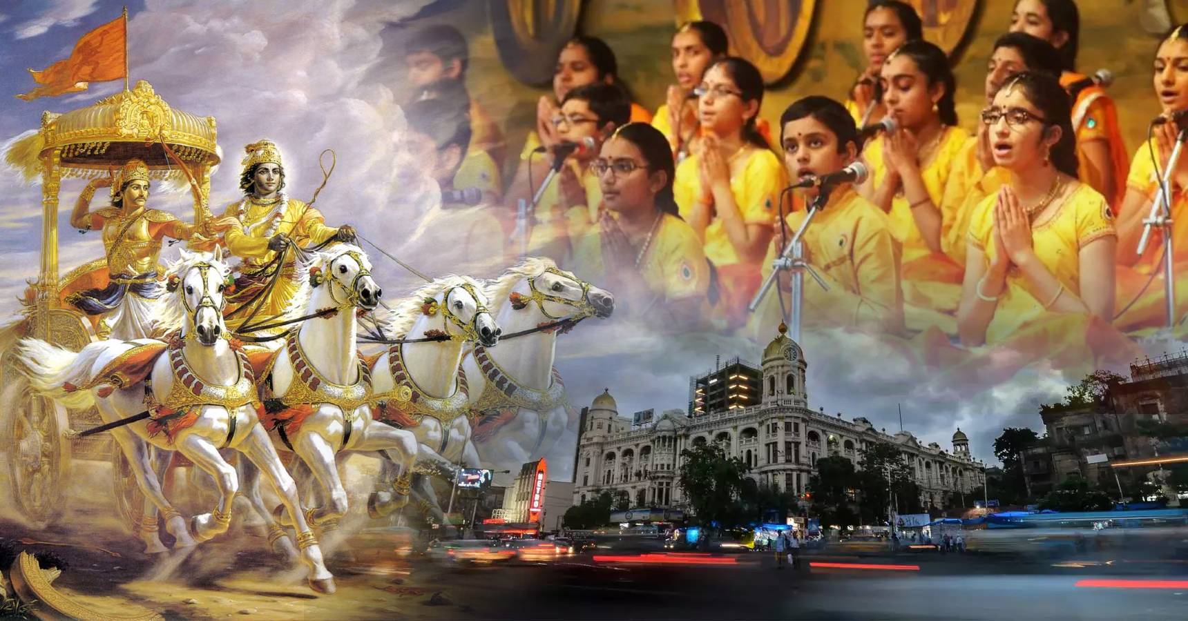 kolkata geeta