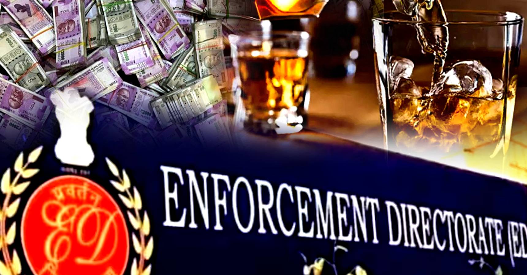 liquar scam