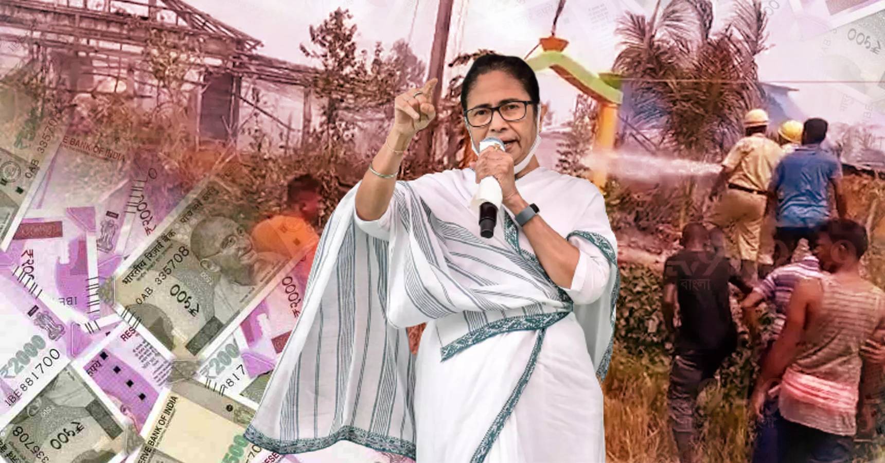 mamata