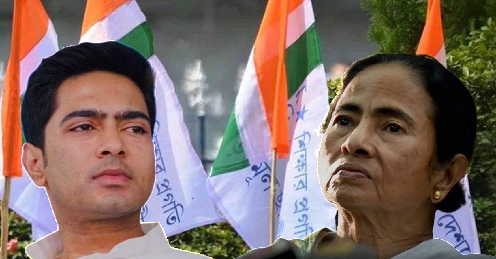 mamata abhishek