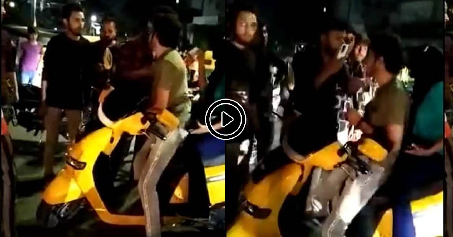 viral video