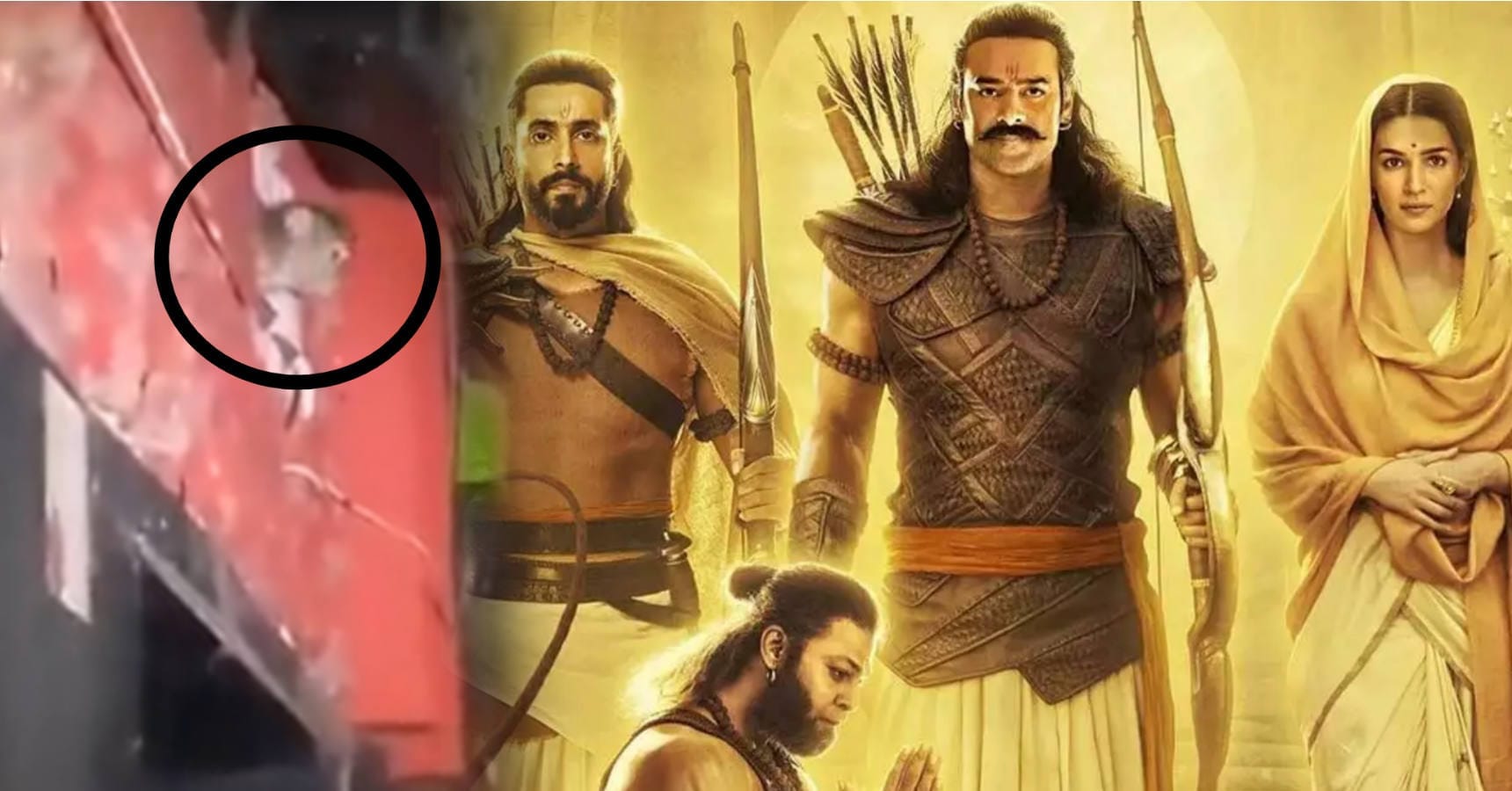 adipurush monkey 1