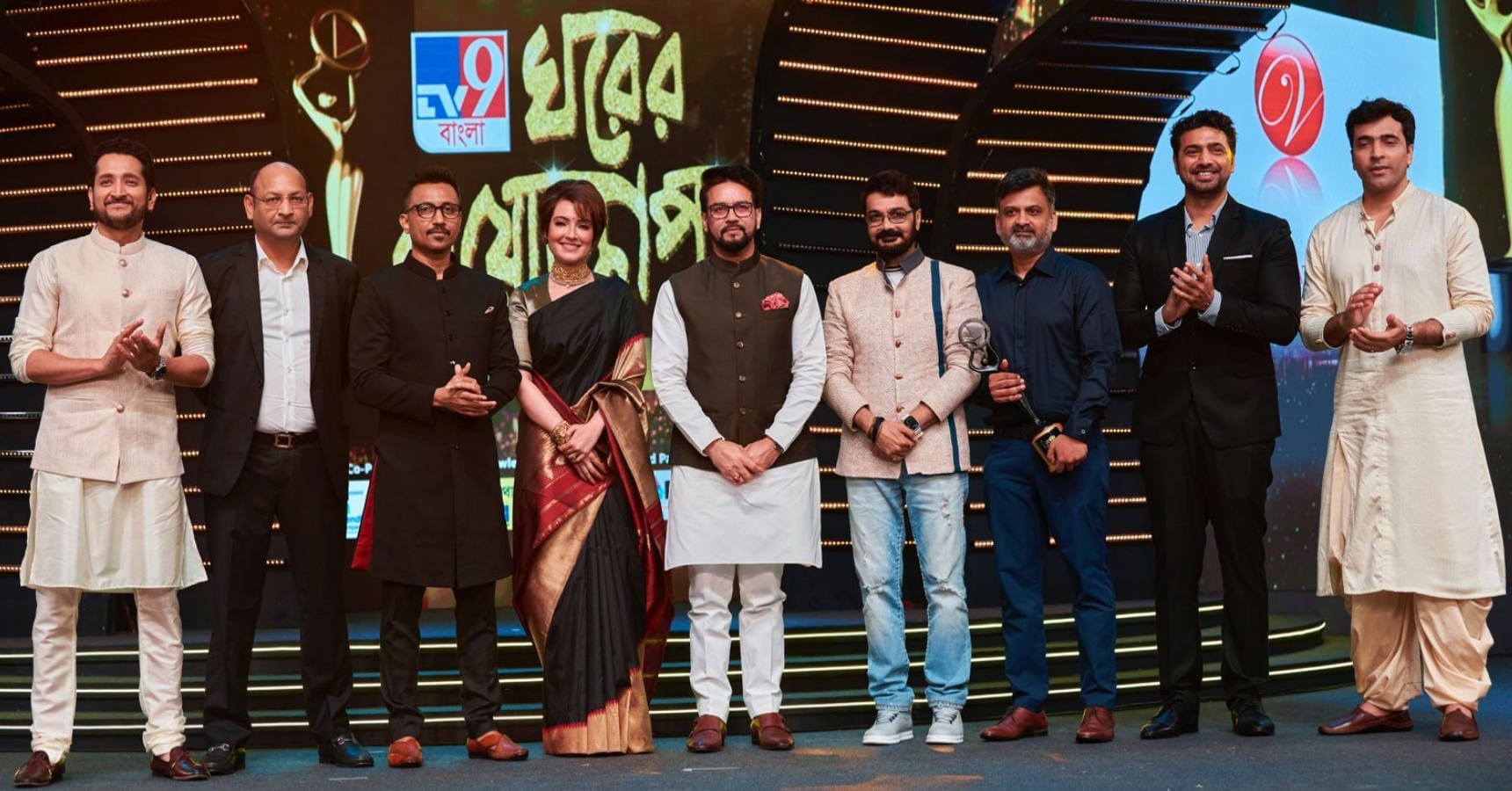 award