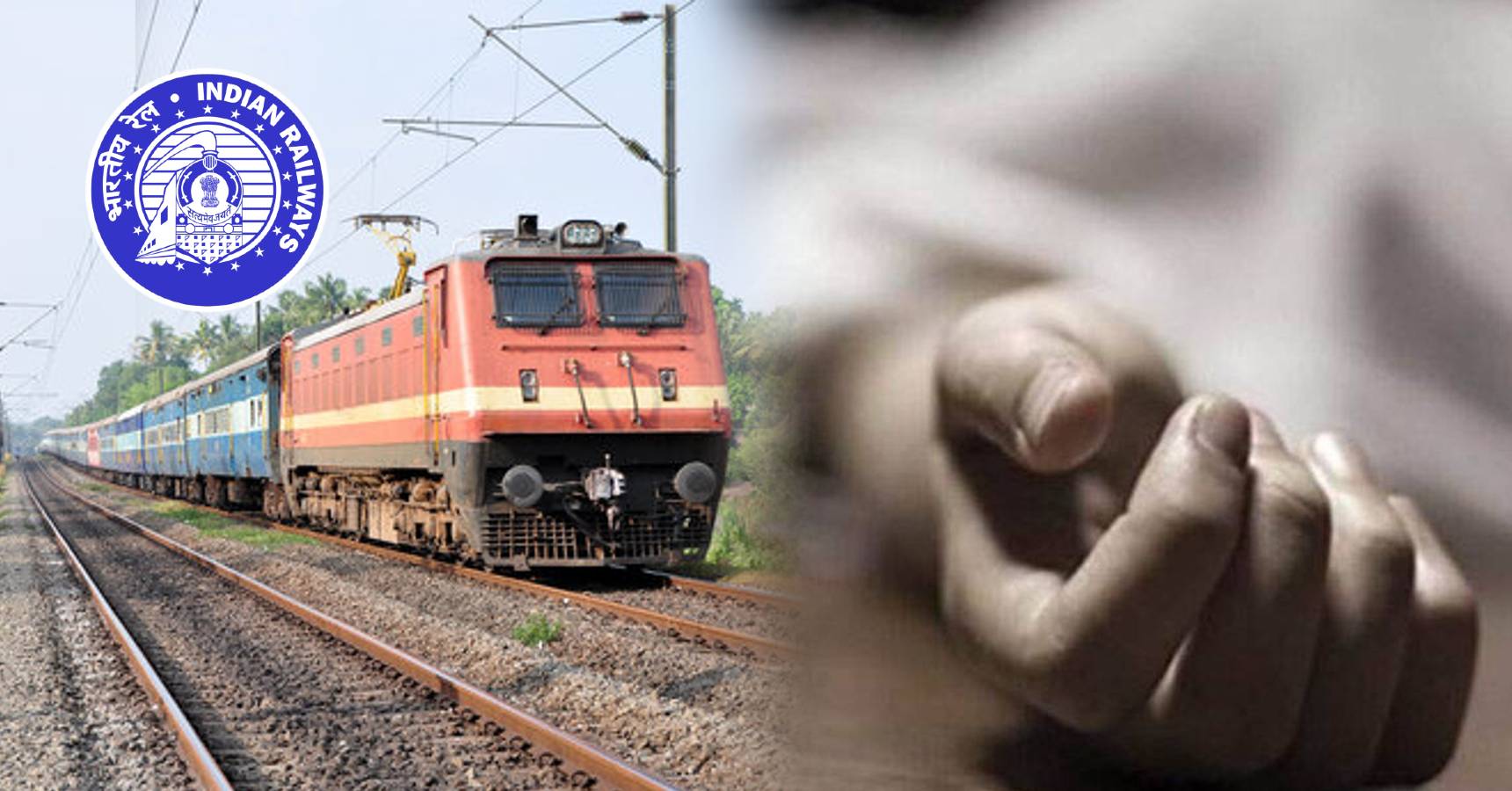 indian railways death