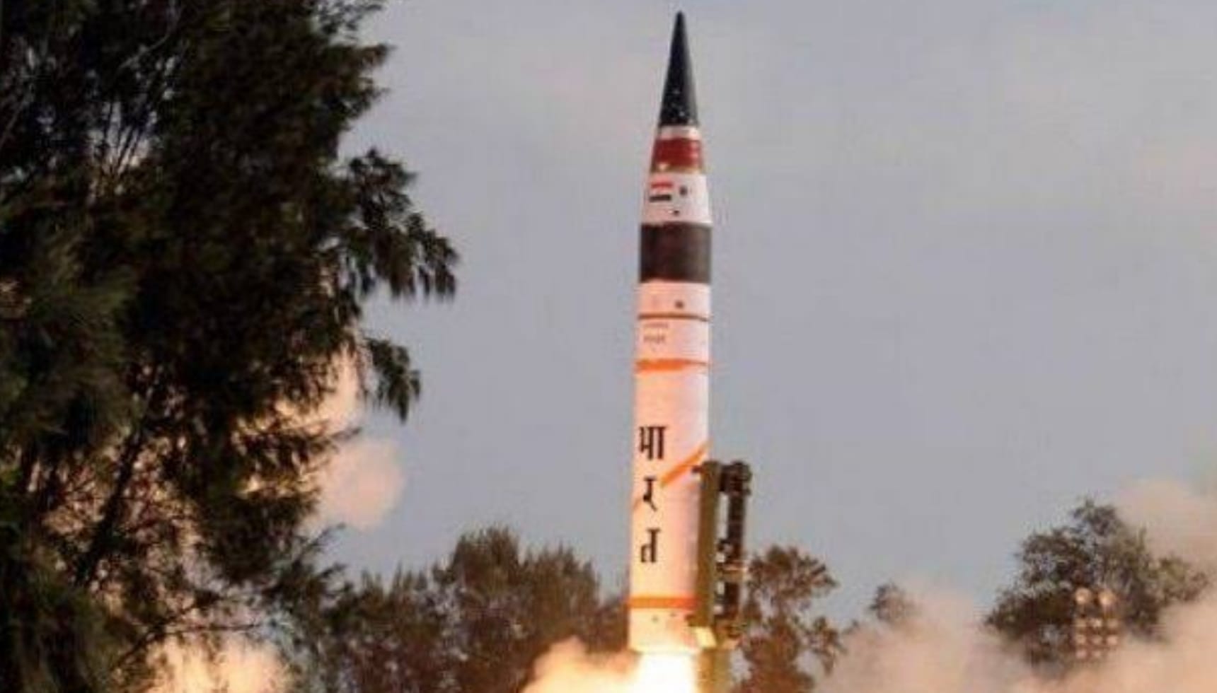 indians nuclear power