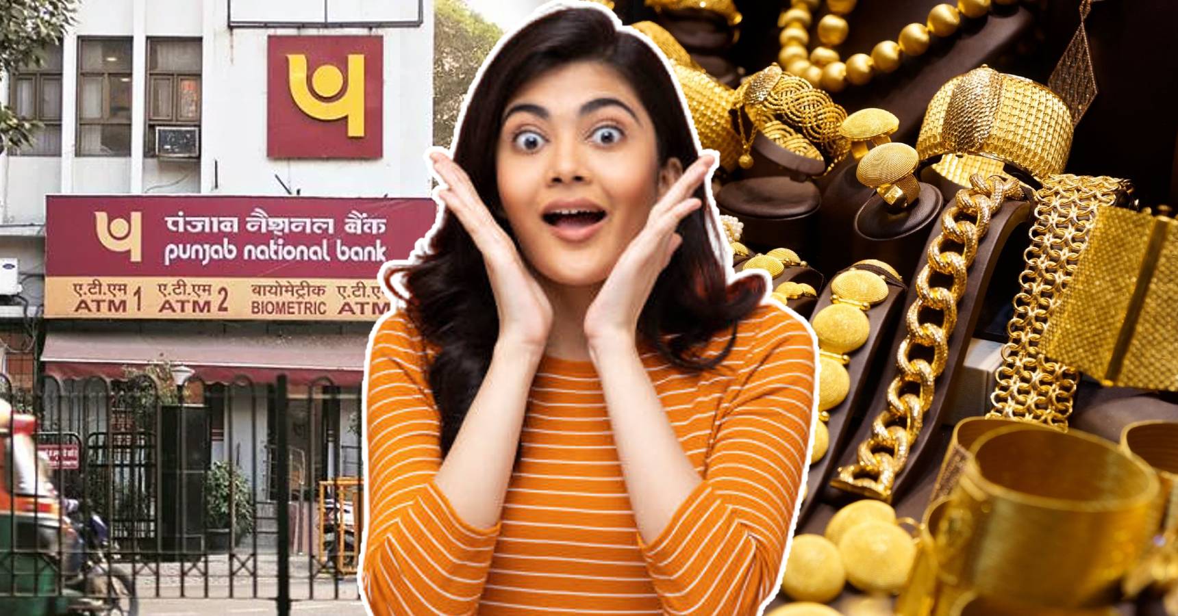 pnb gold