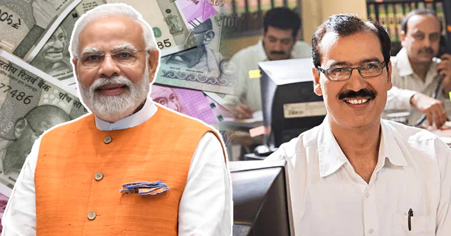 pension modi