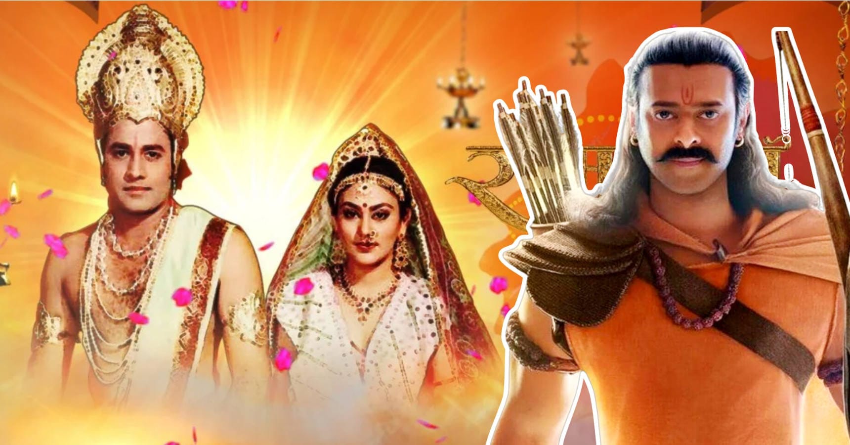 ramayan adipurush 1