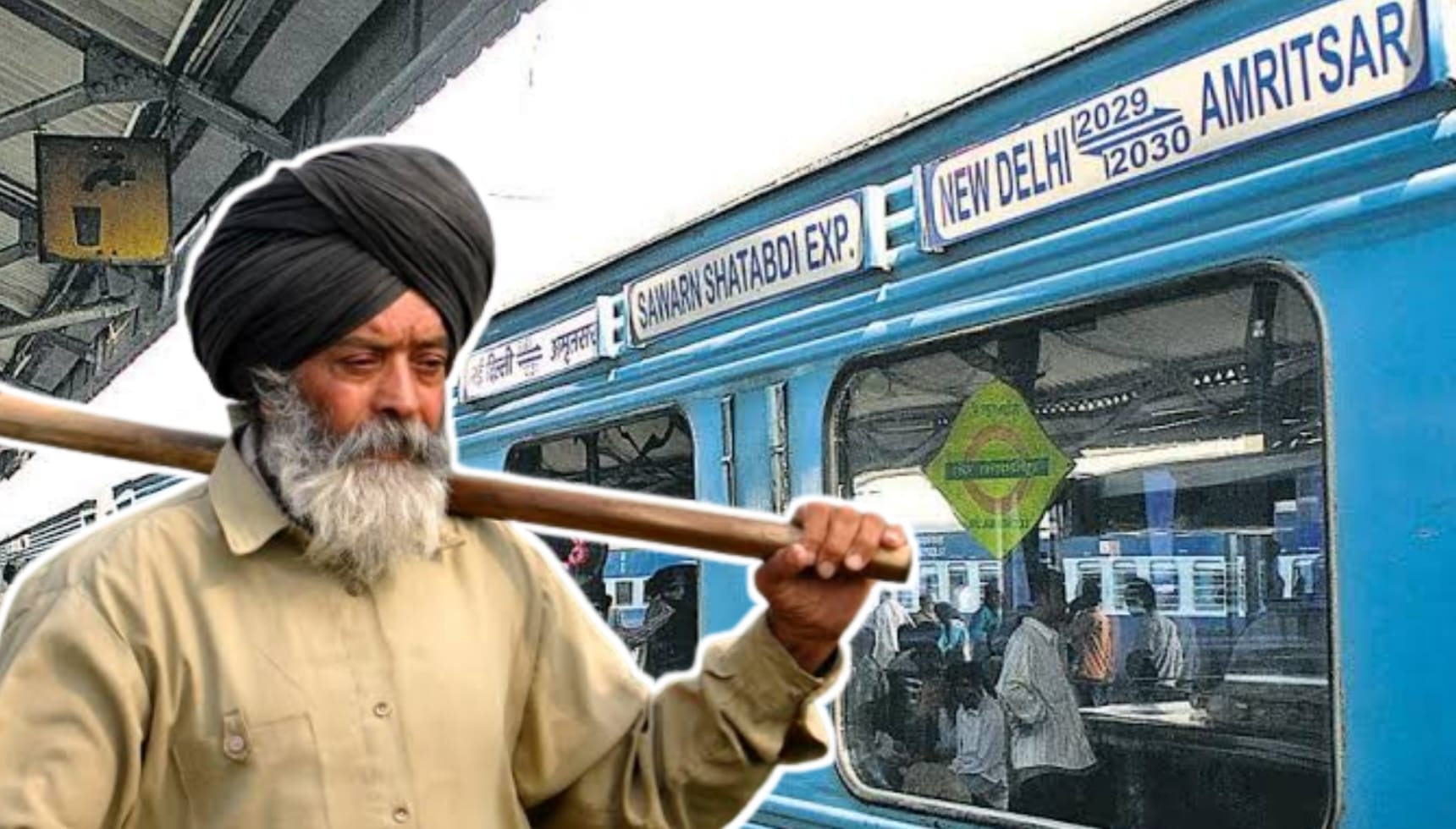 swaran satabdi express