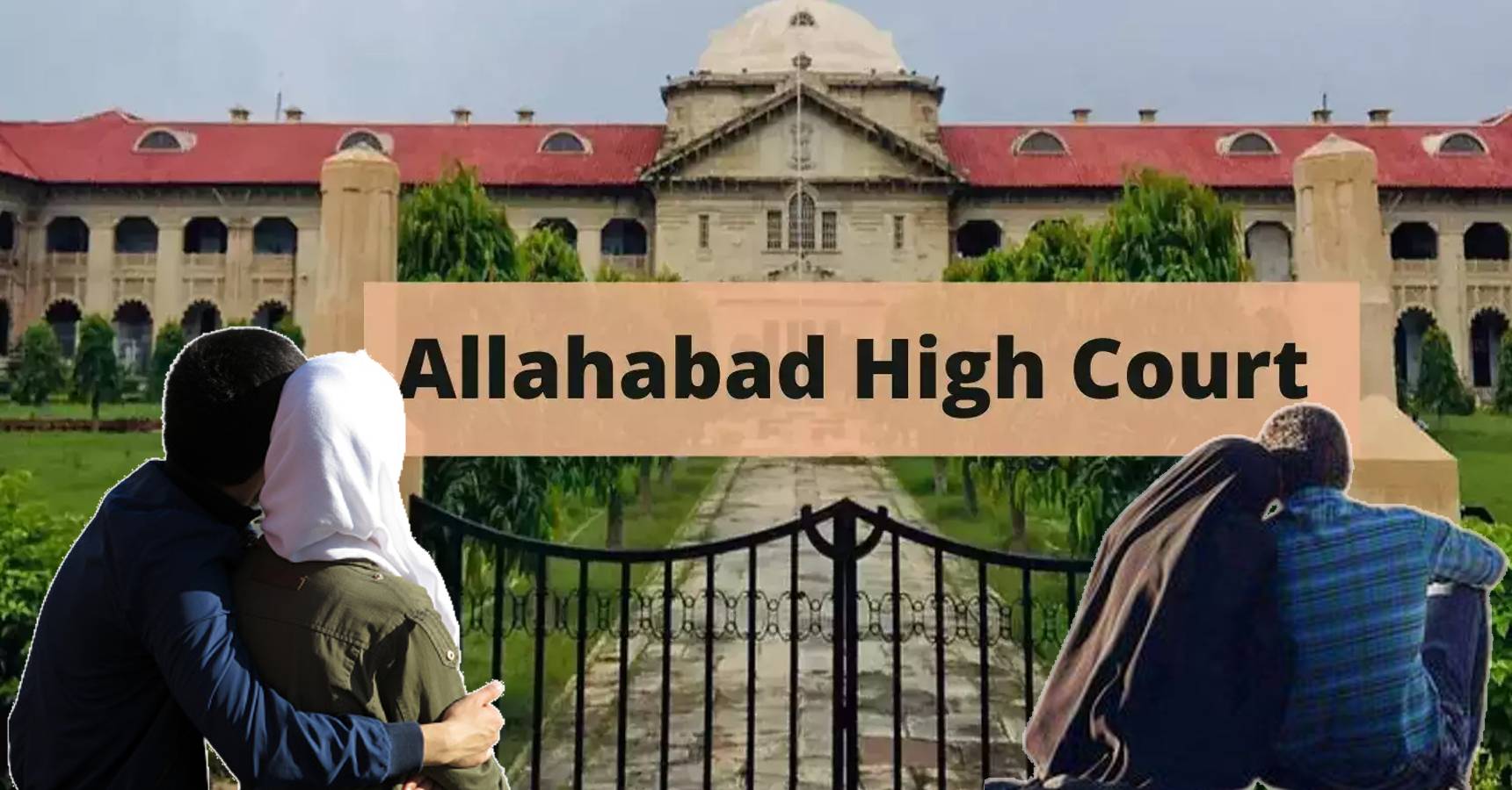 allahabad high court