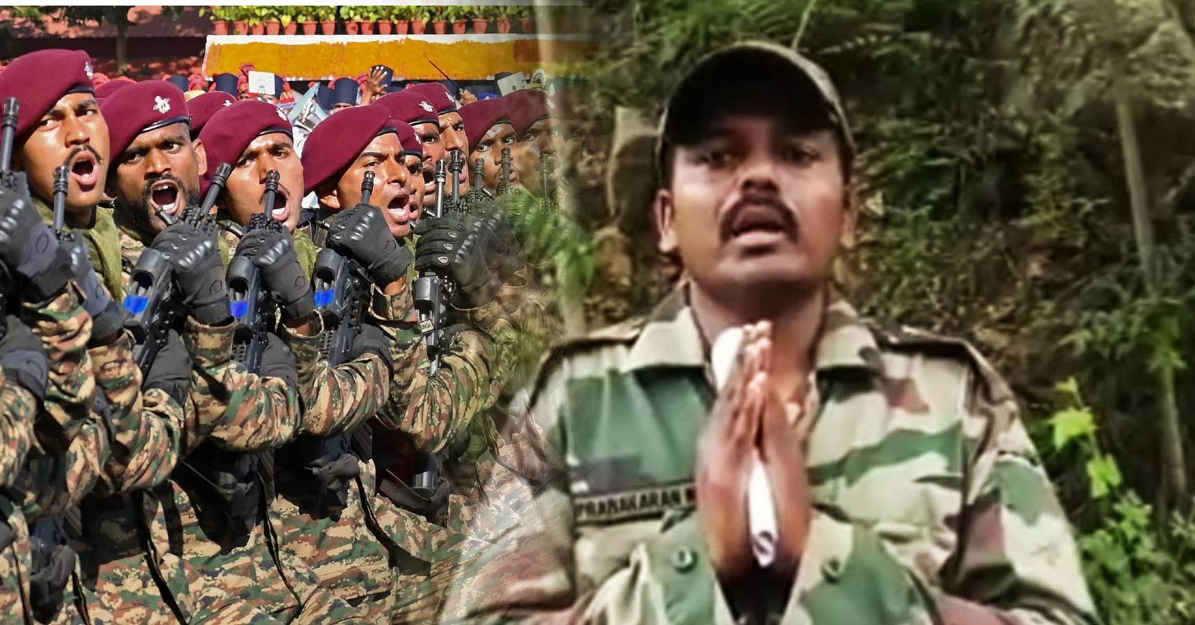 army