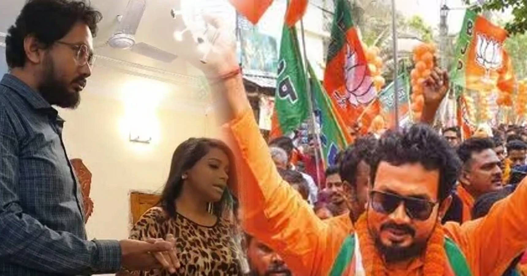 bjp mla