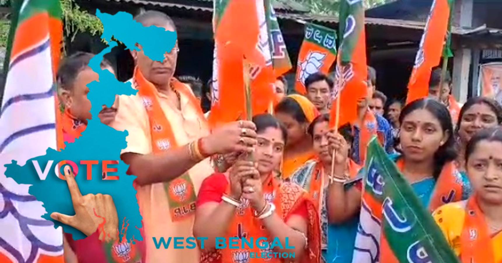 bjp tmc
